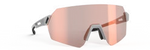 Leatt 2027 RideViz Shield Small Sunglasses